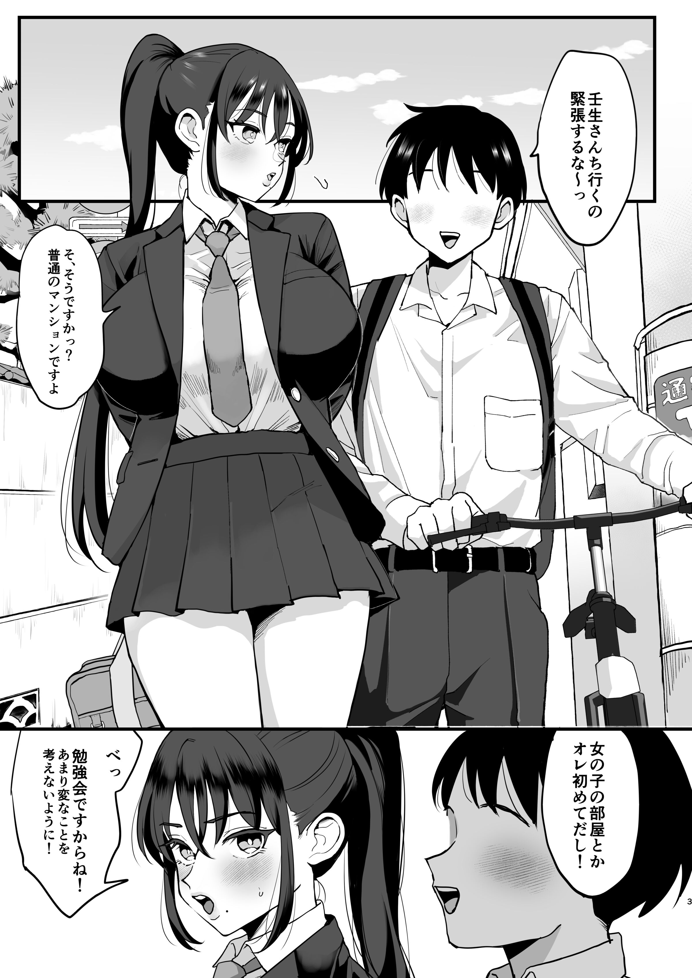 02