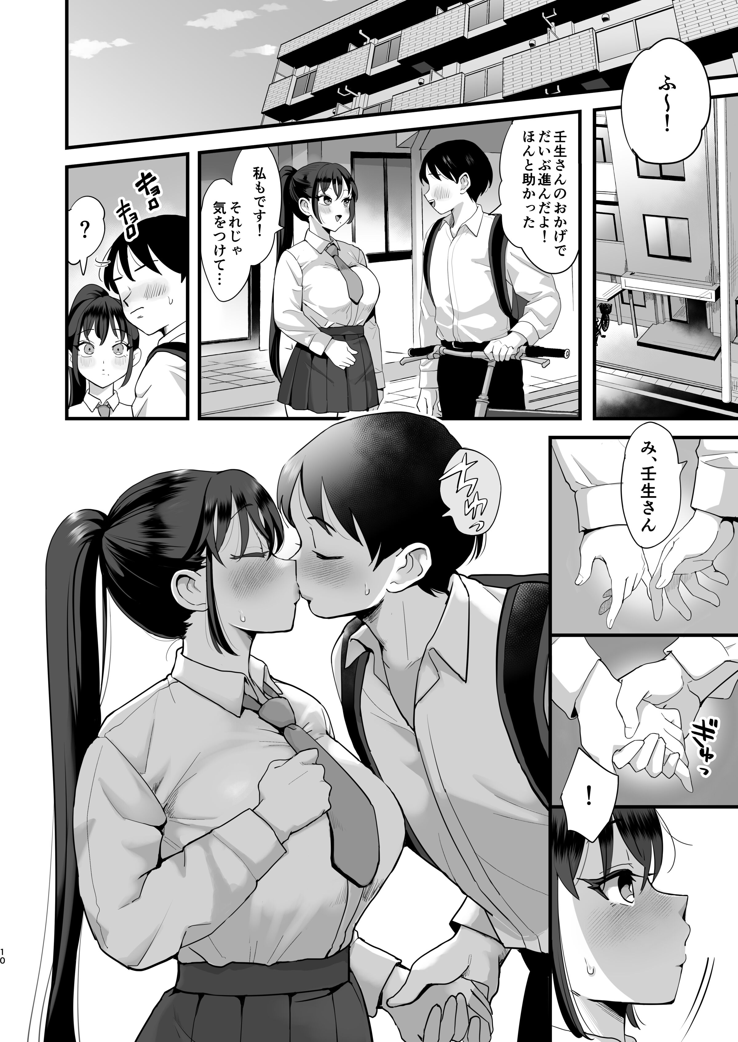 09