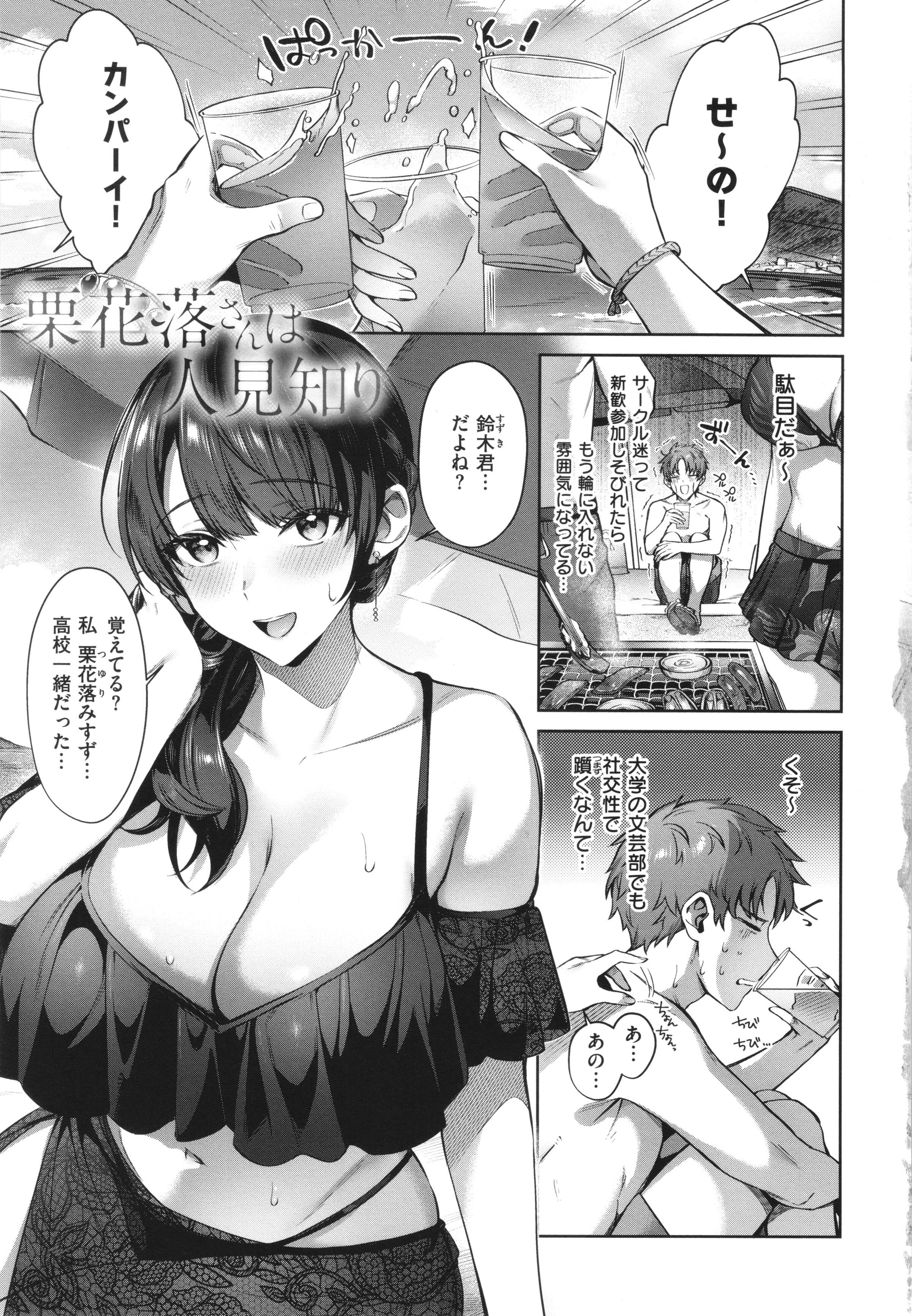 007