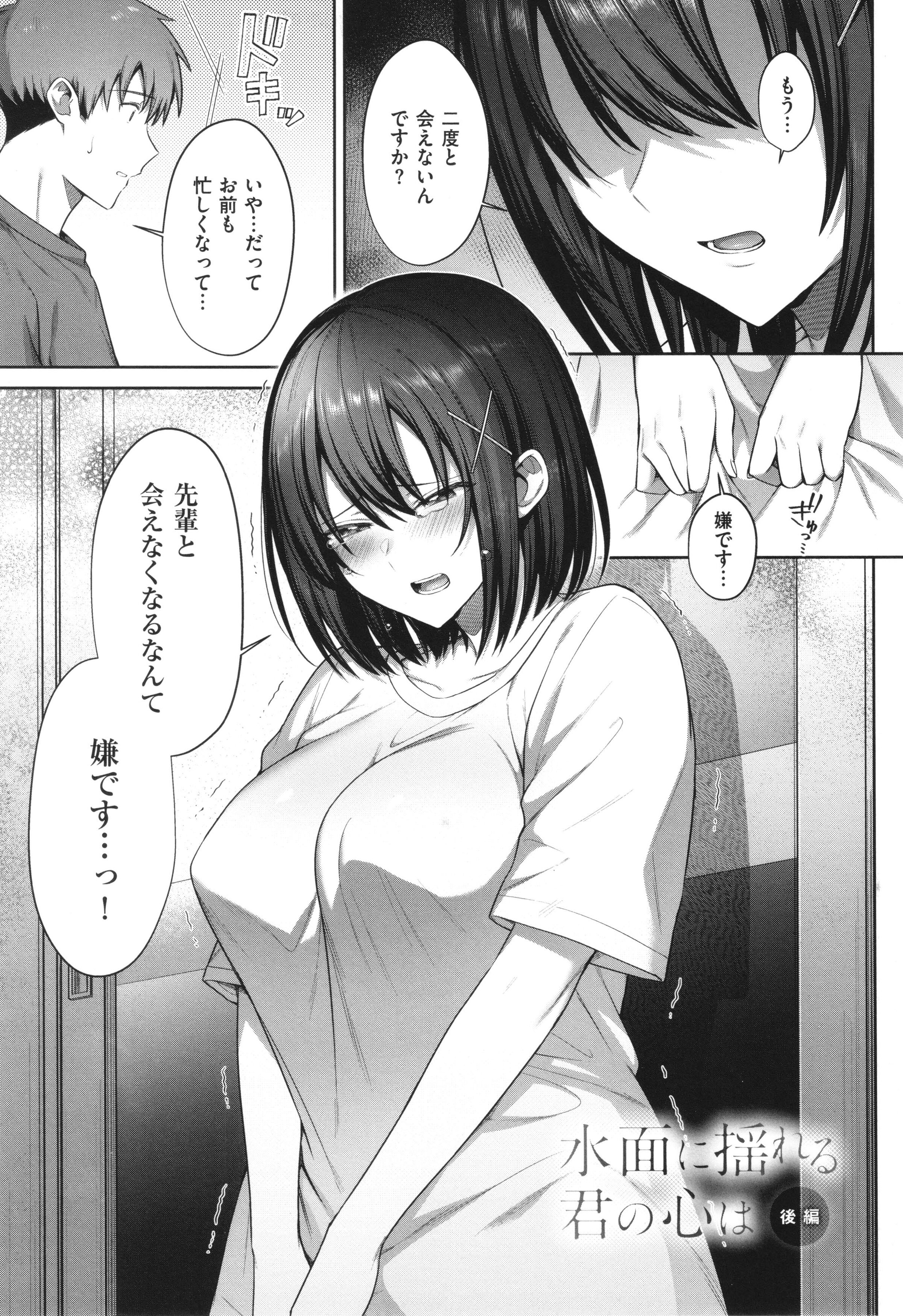 061