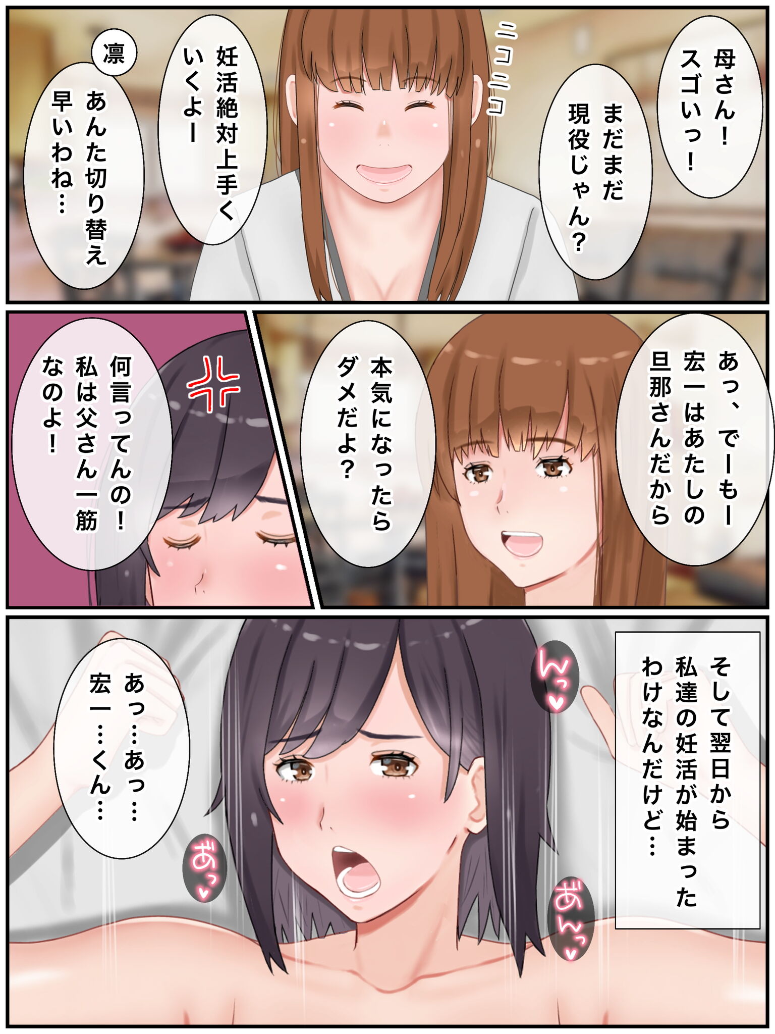 018