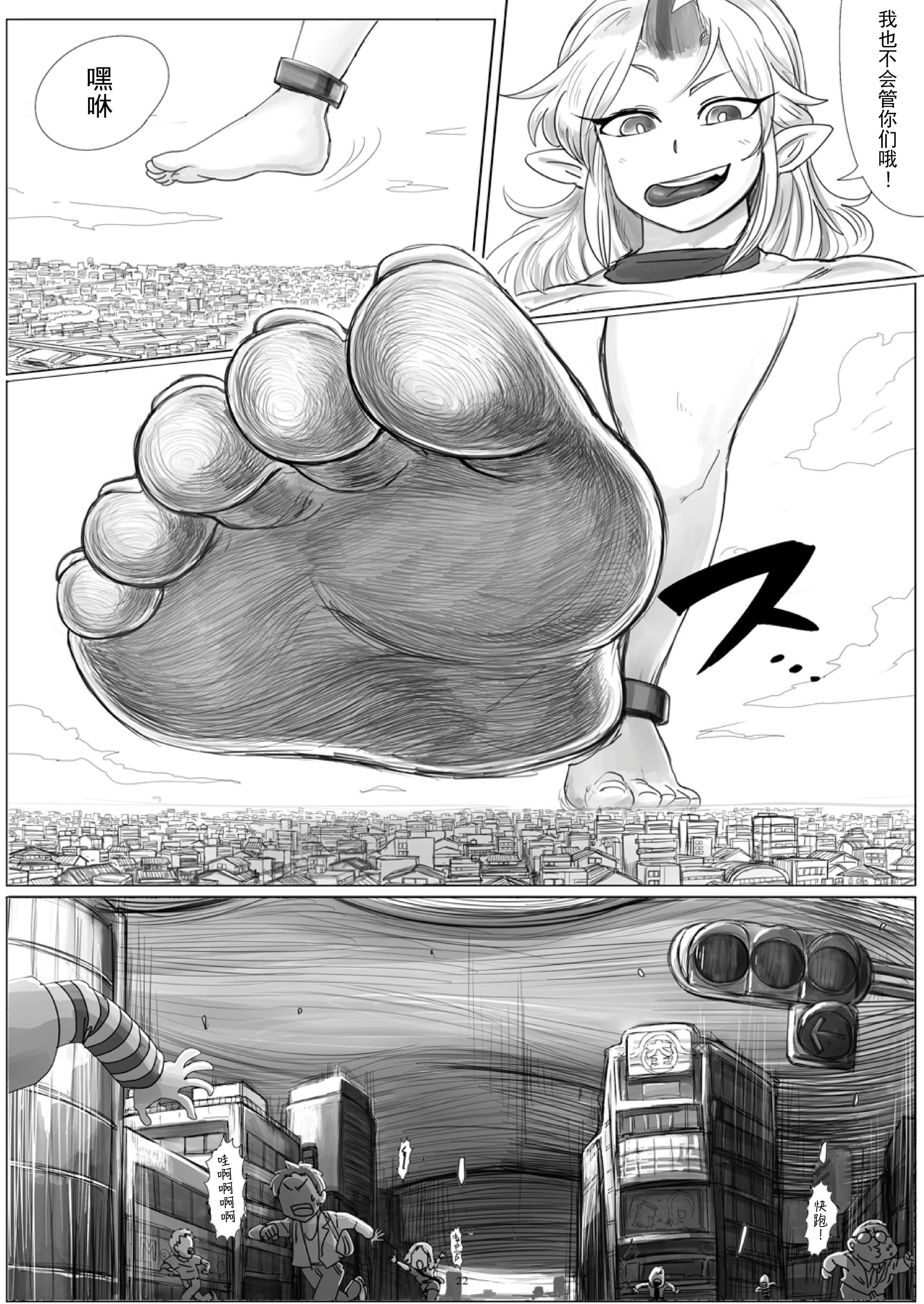 04
