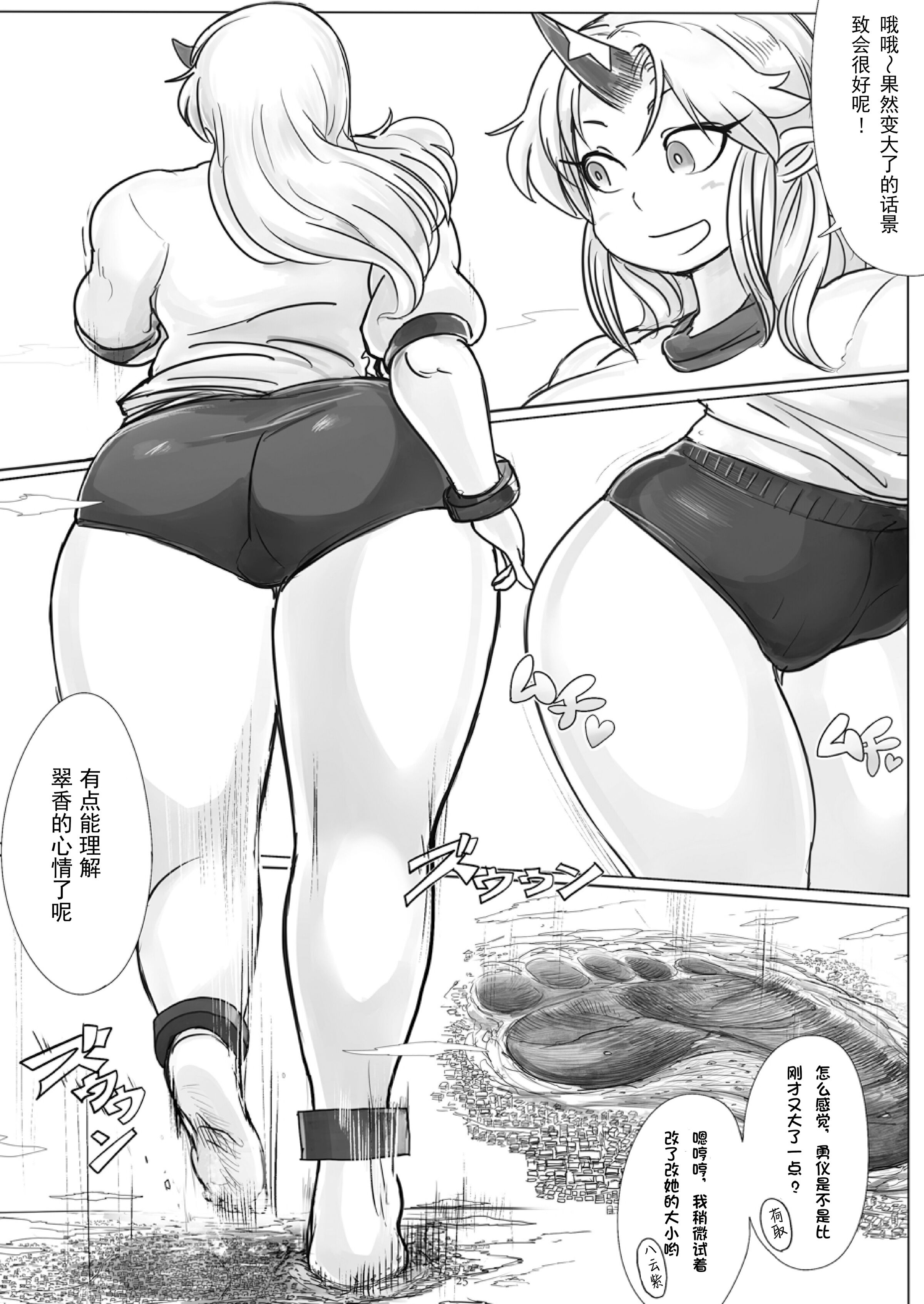 07