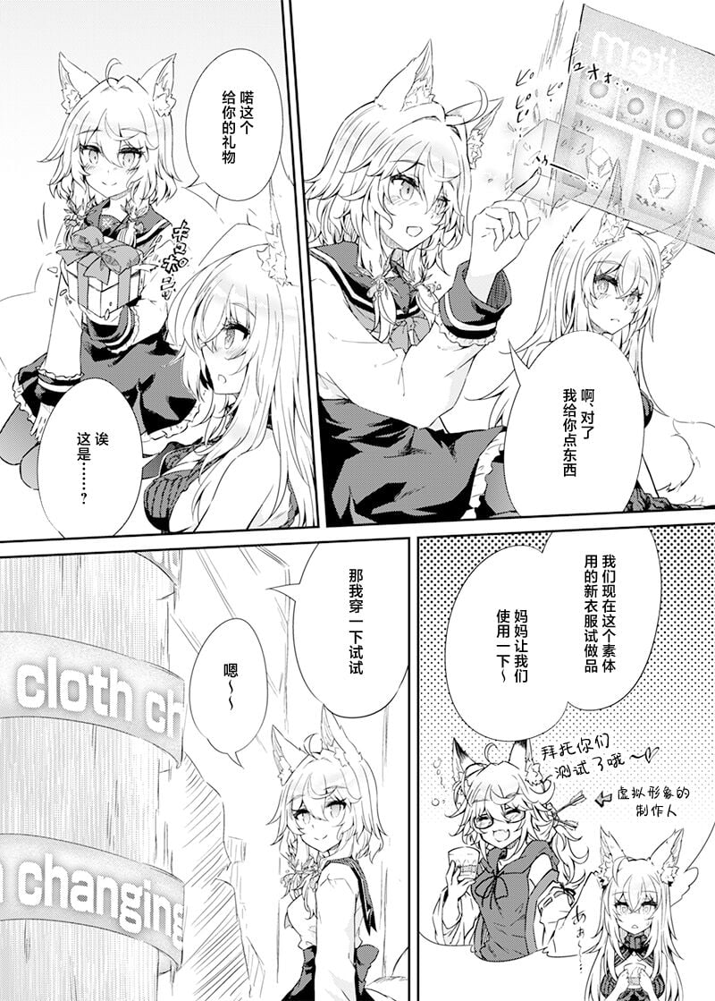 06