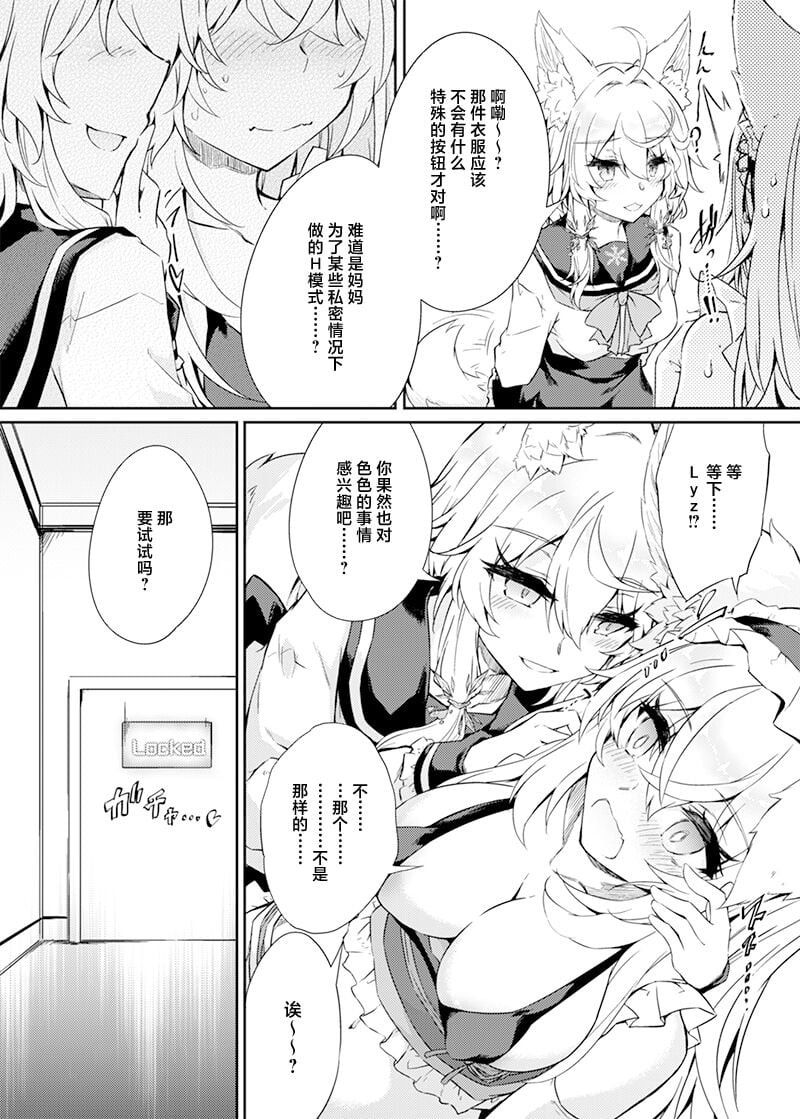 09