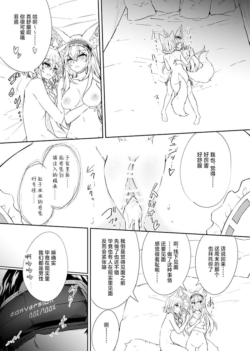 22
