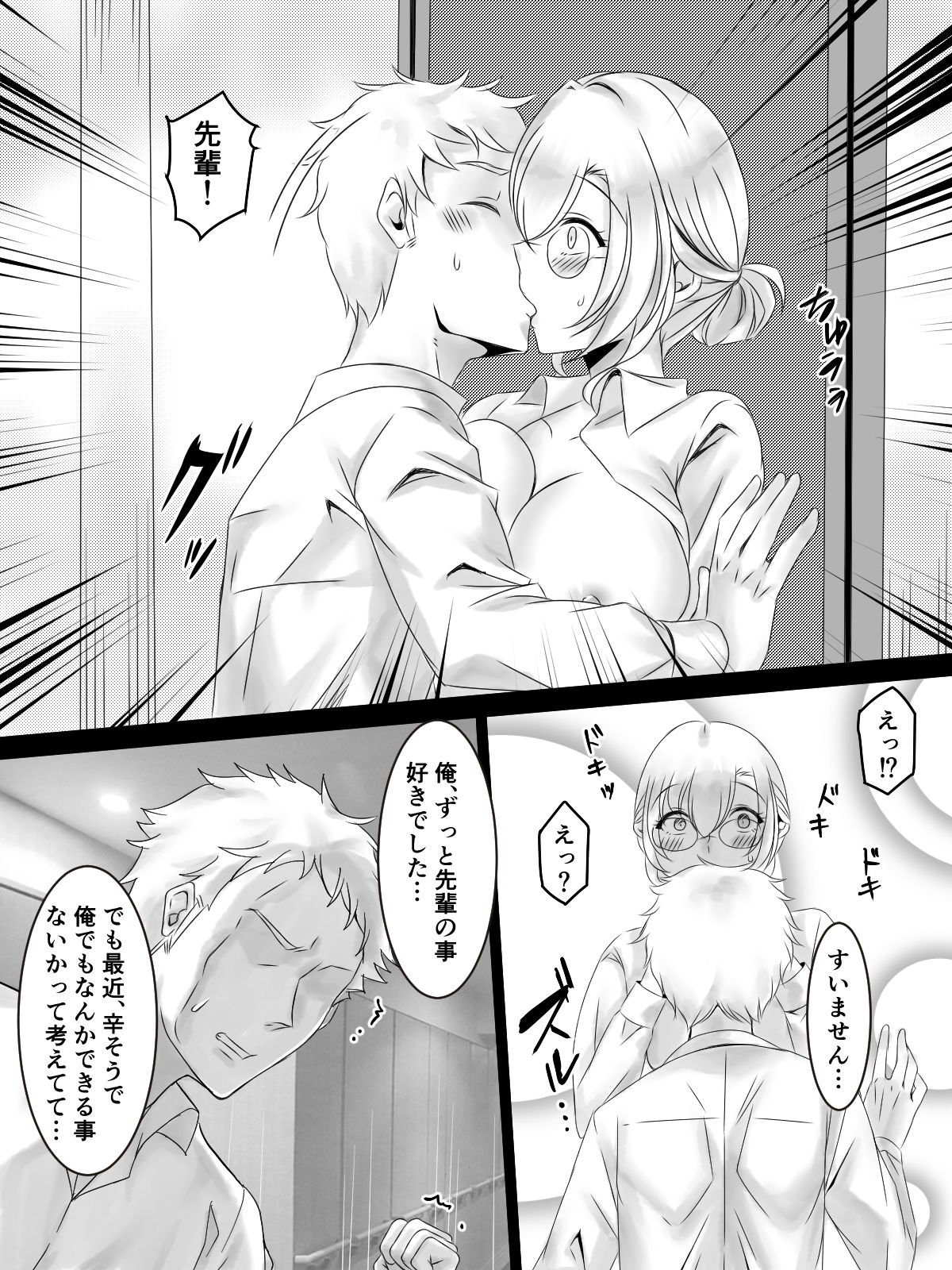 08