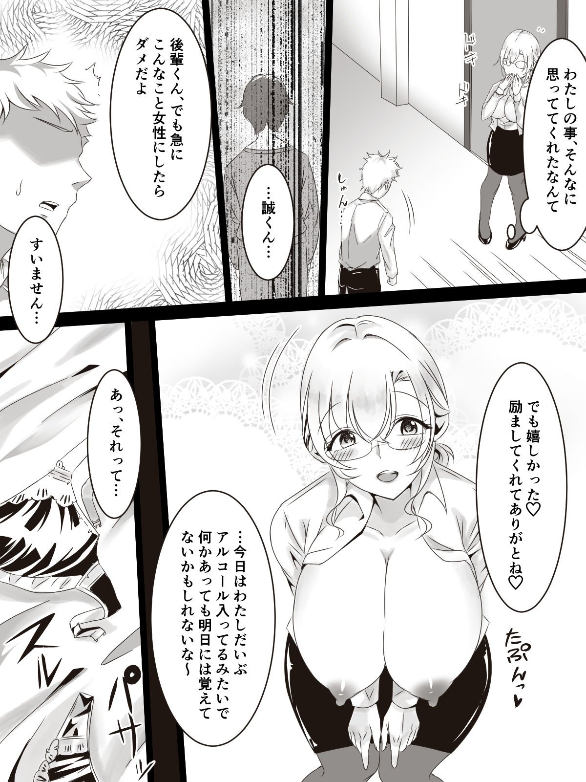 09