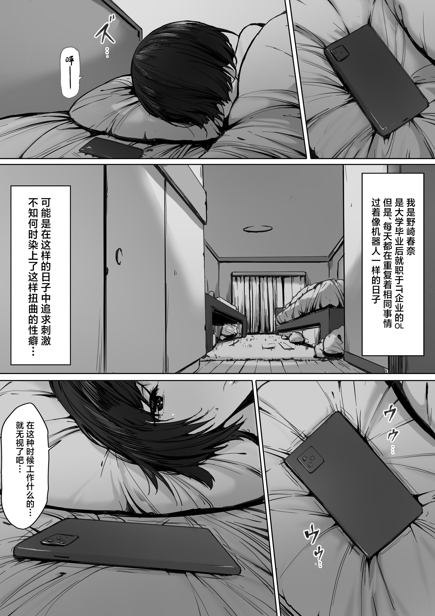 04