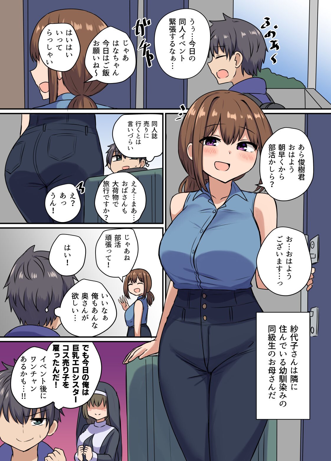 03