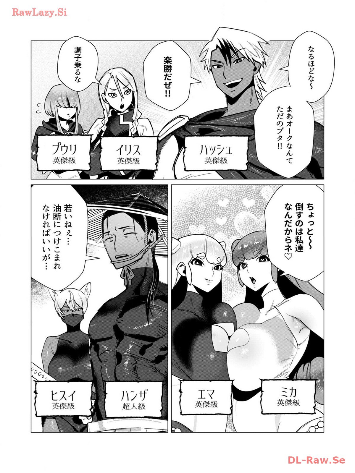 041
