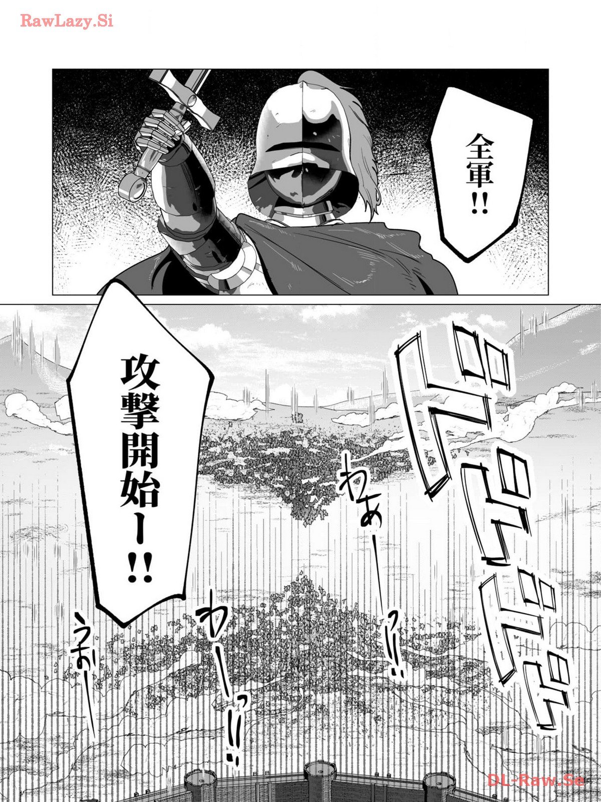 045