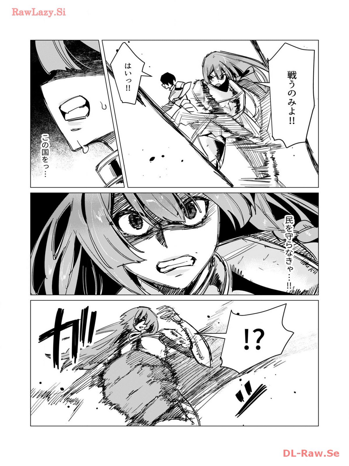 063