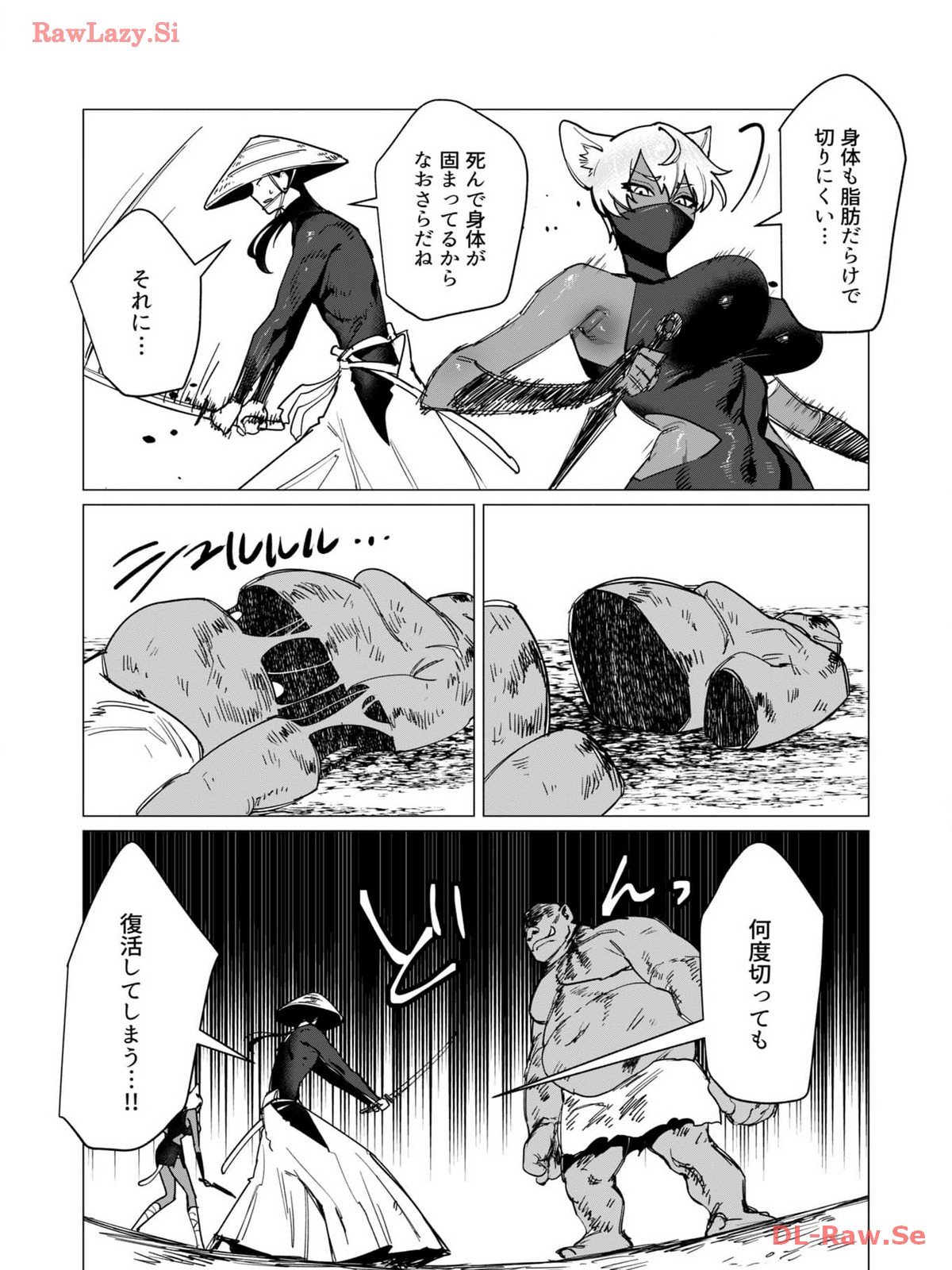 080
