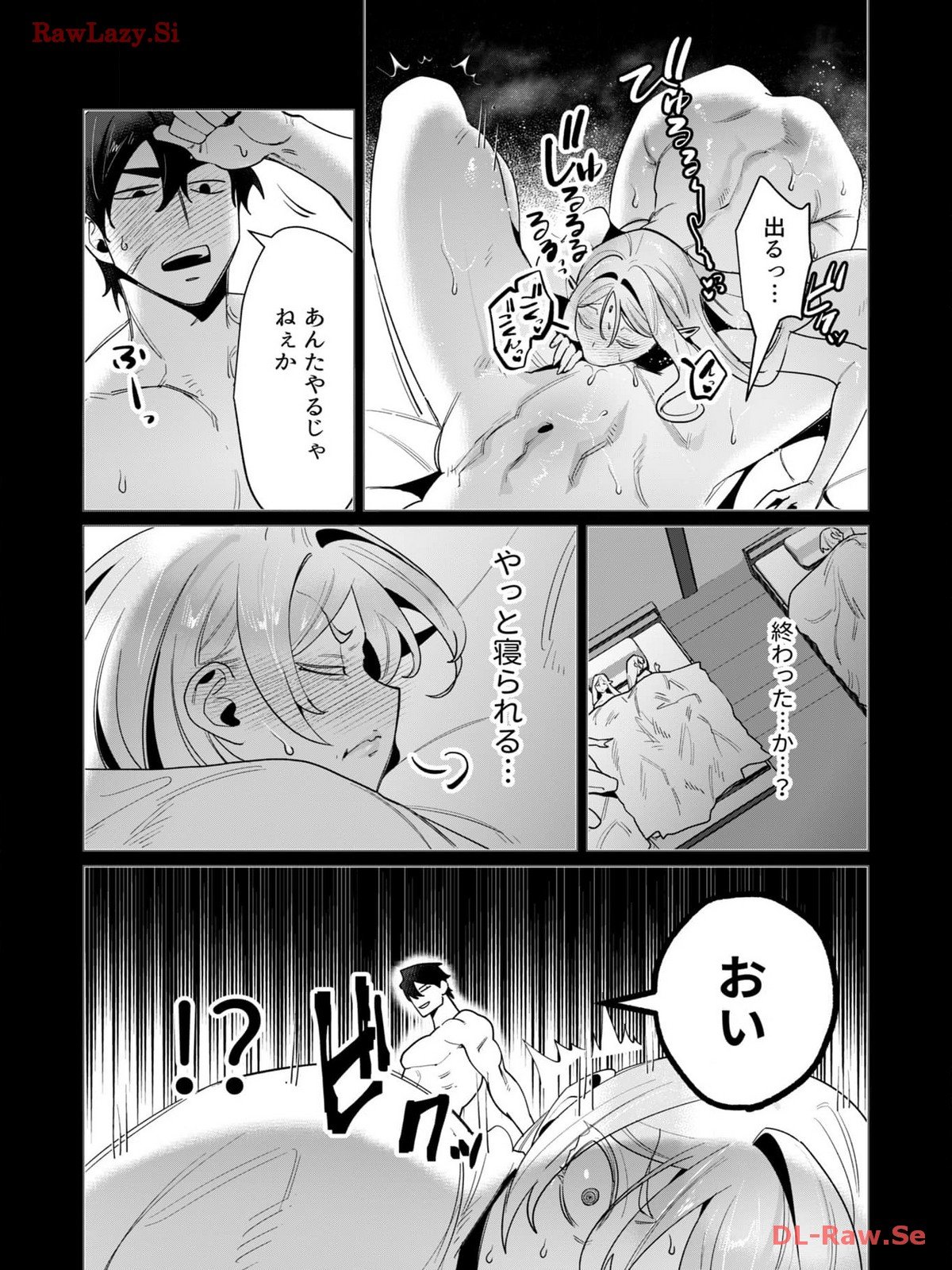 145
