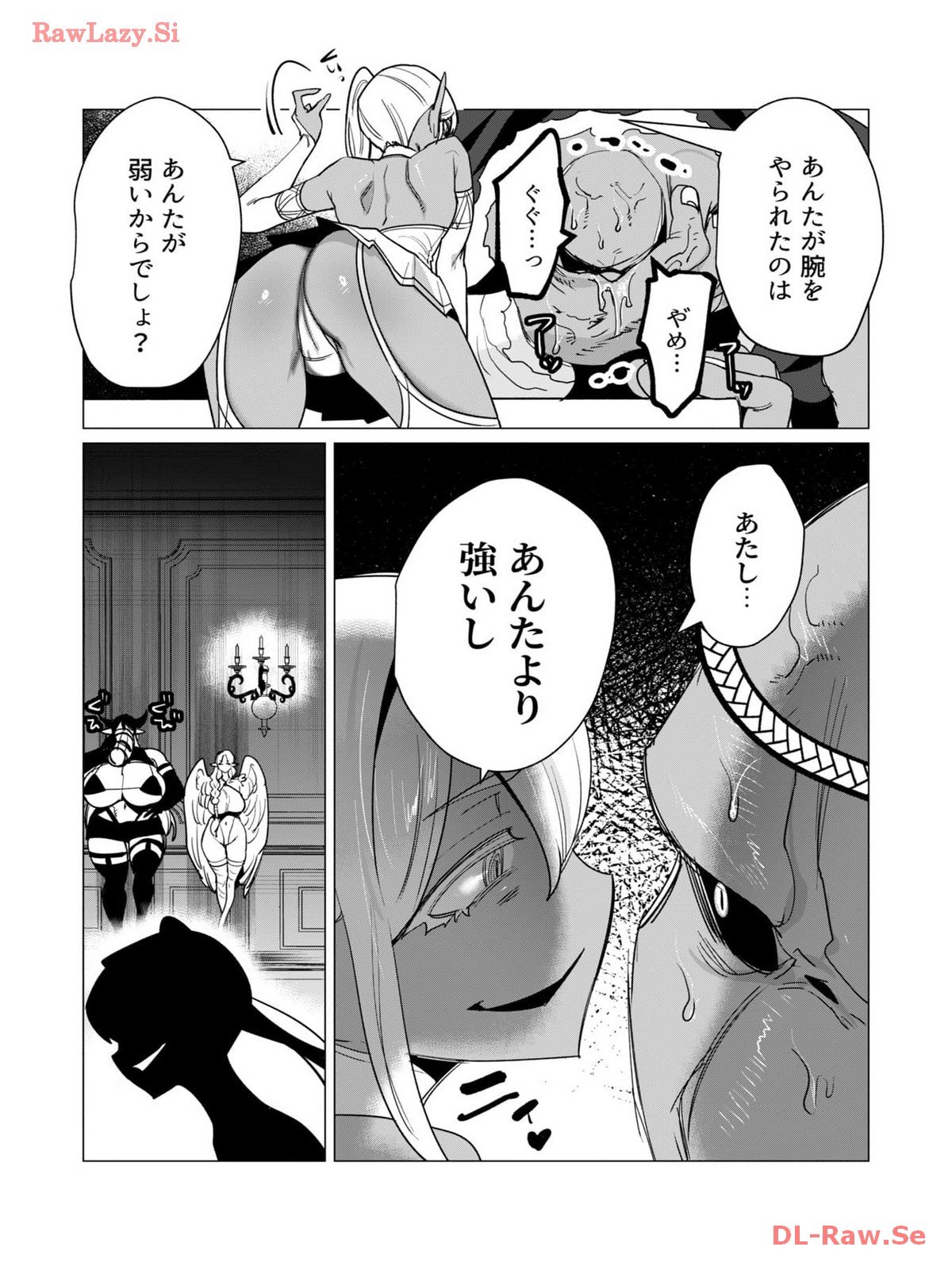 163