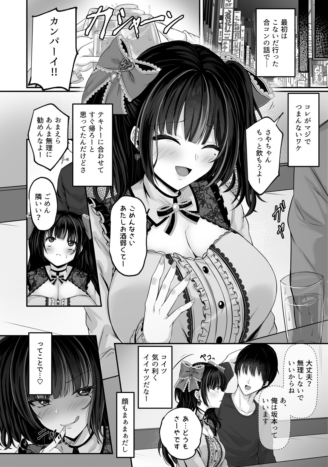 06