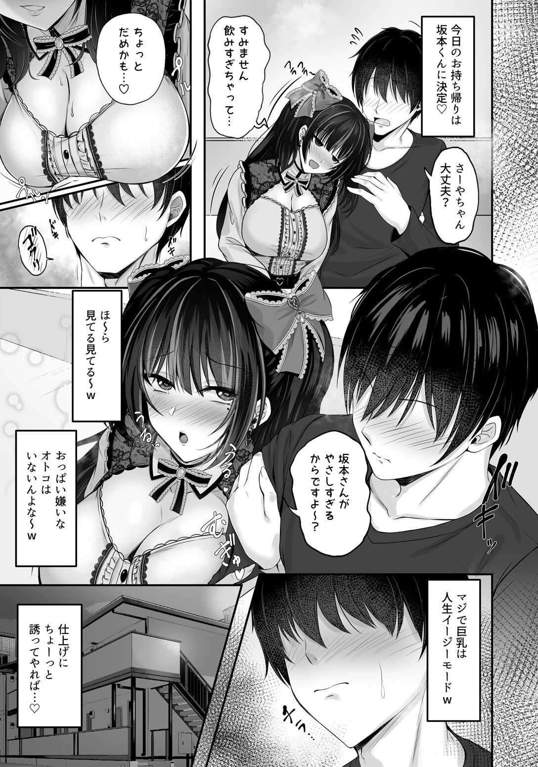 07