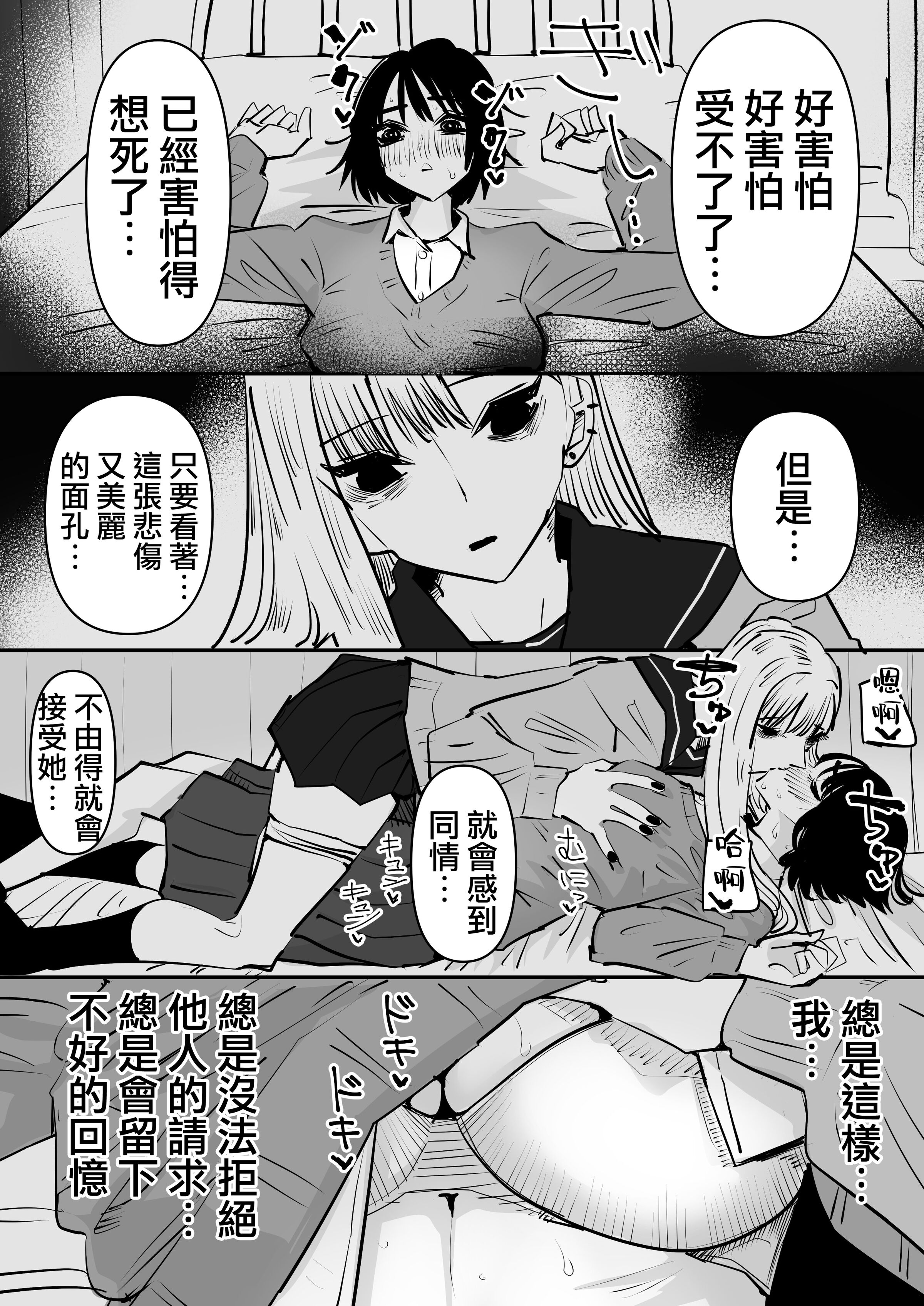 07