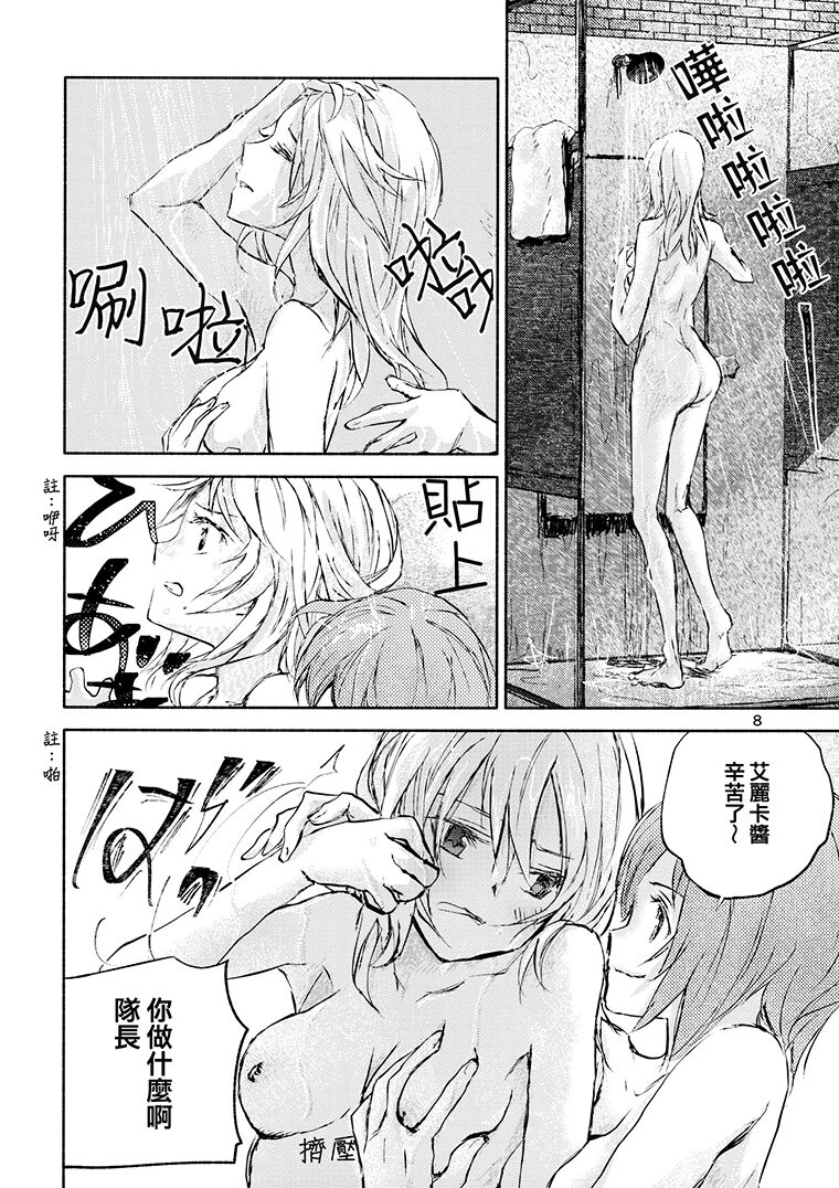 06