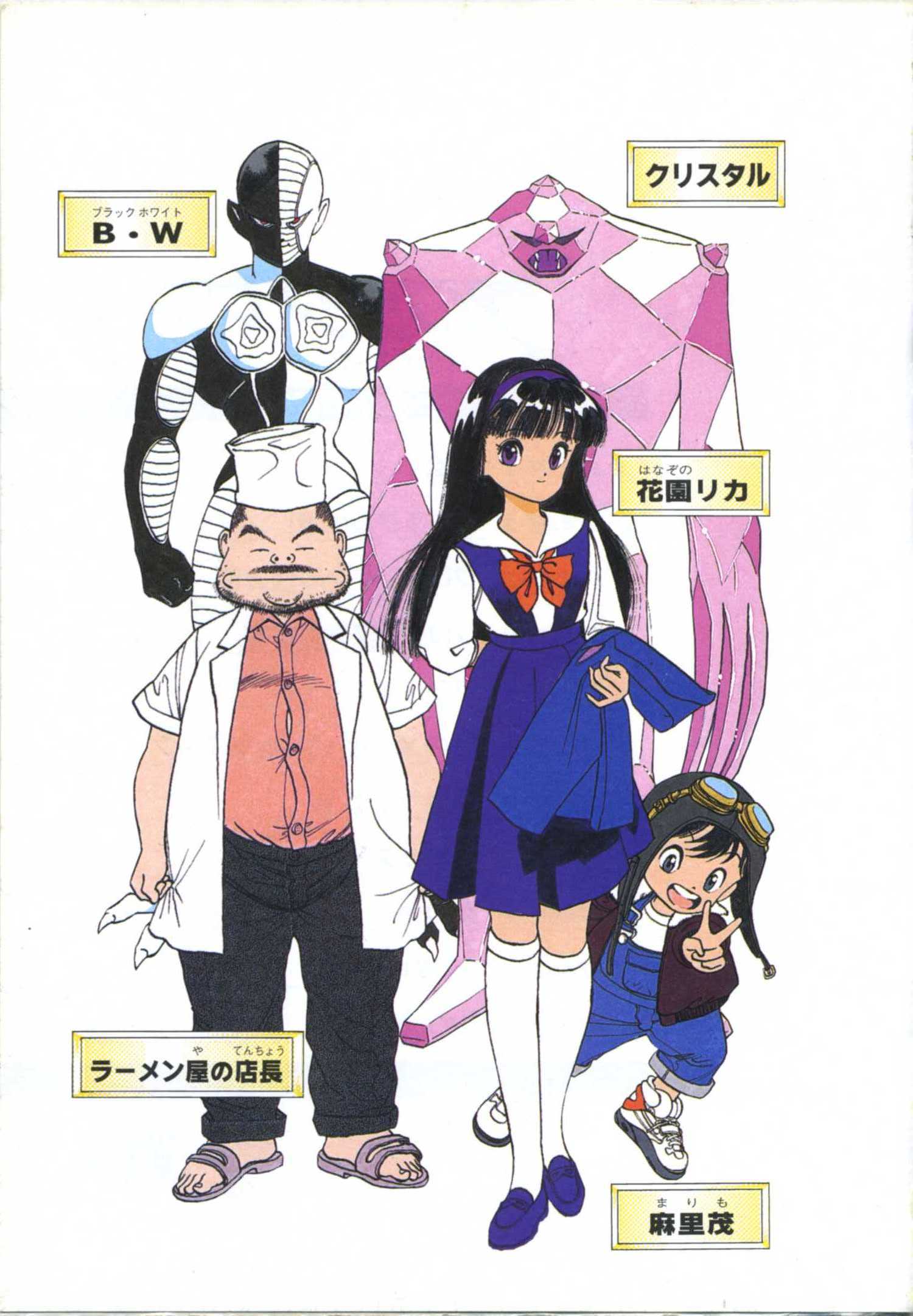 フロッグマン1 003