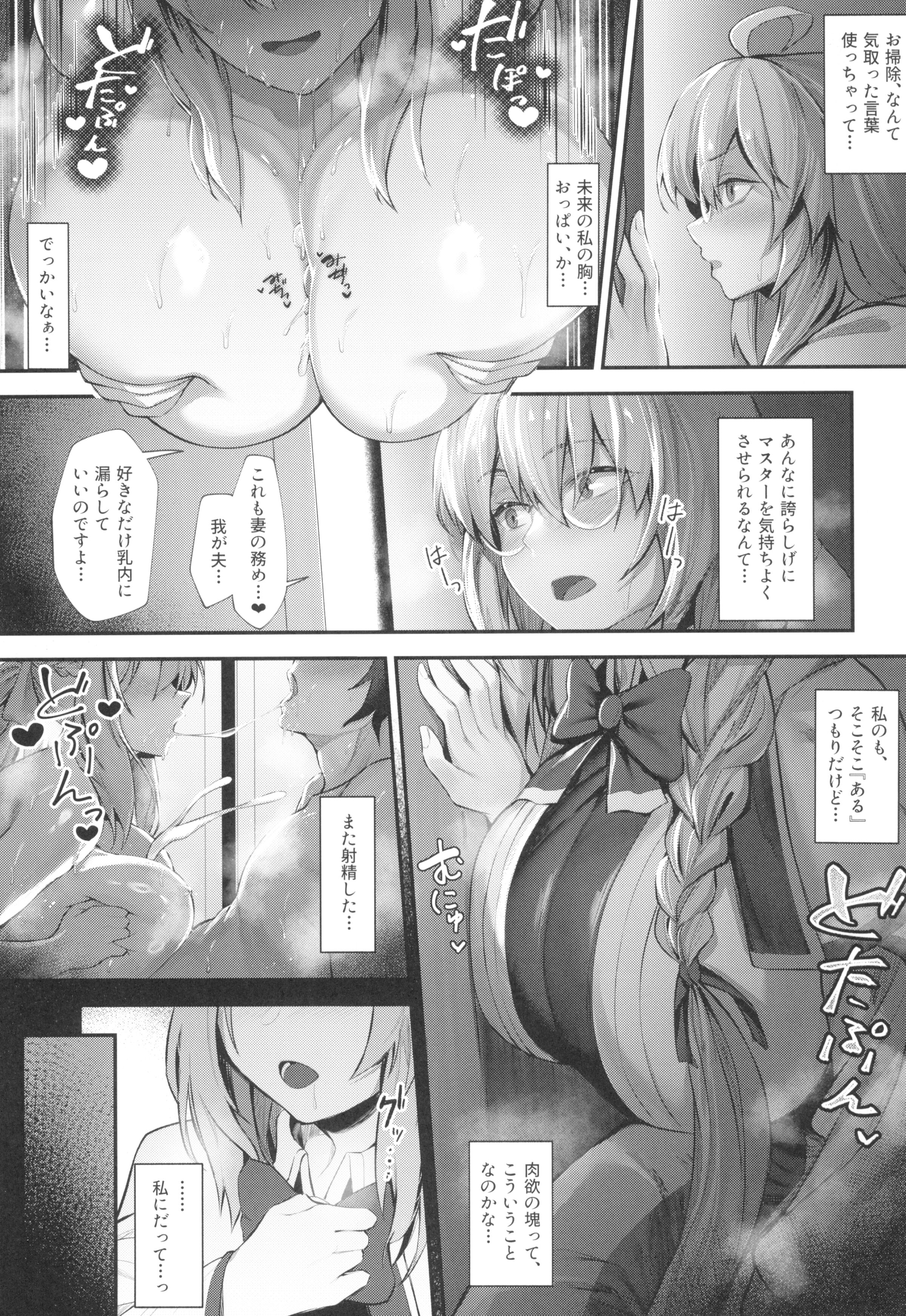 09