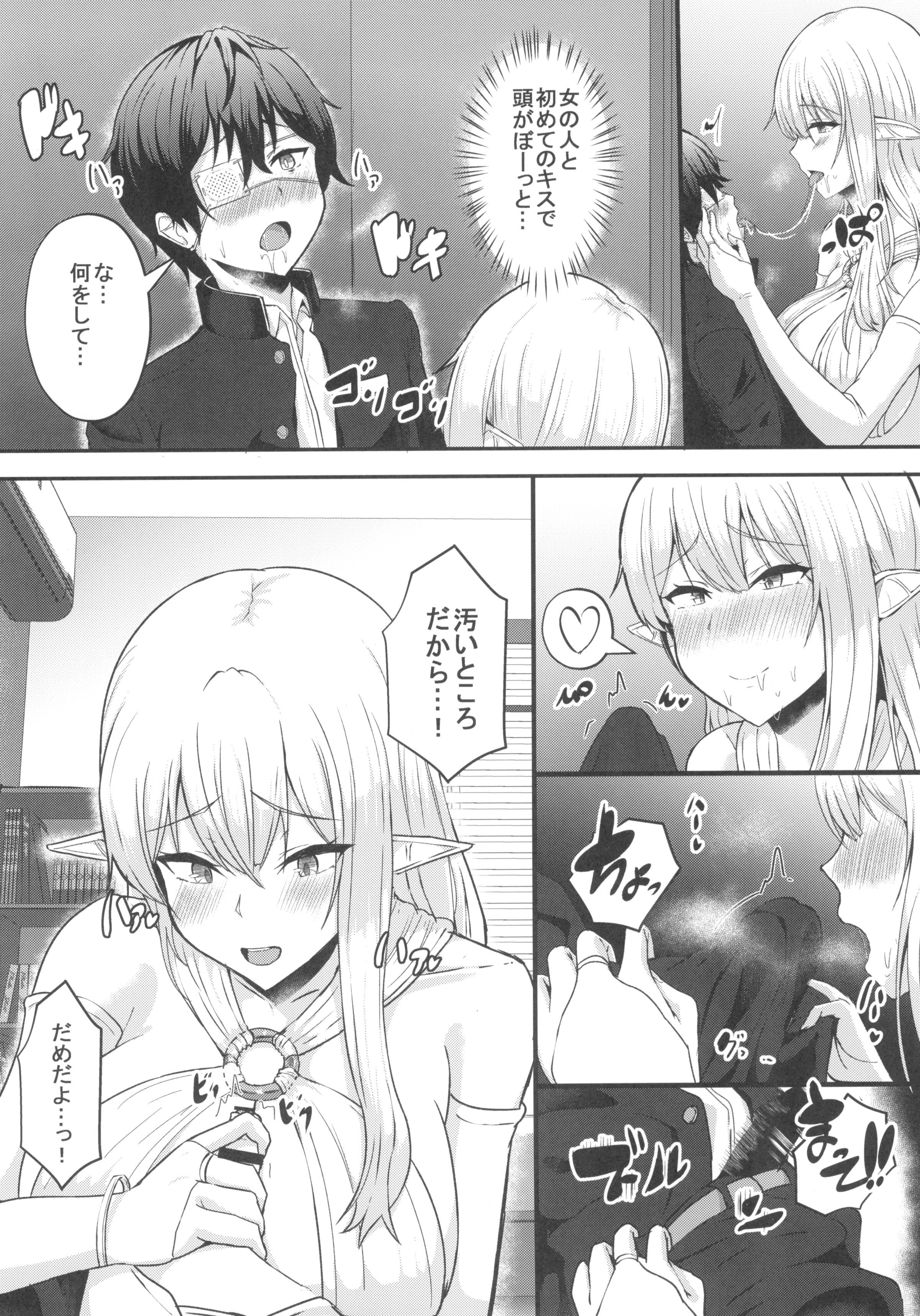 06
