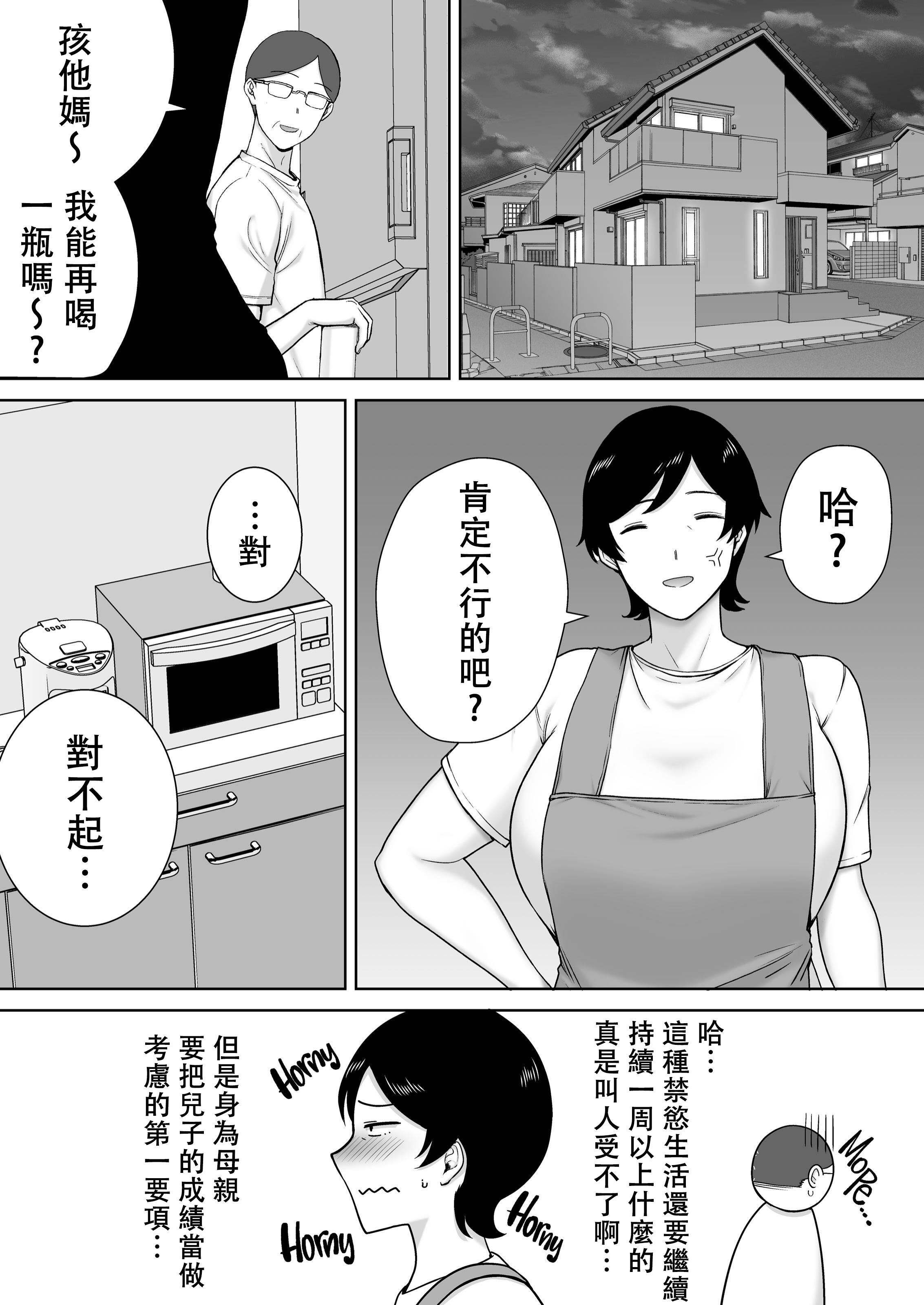 024
