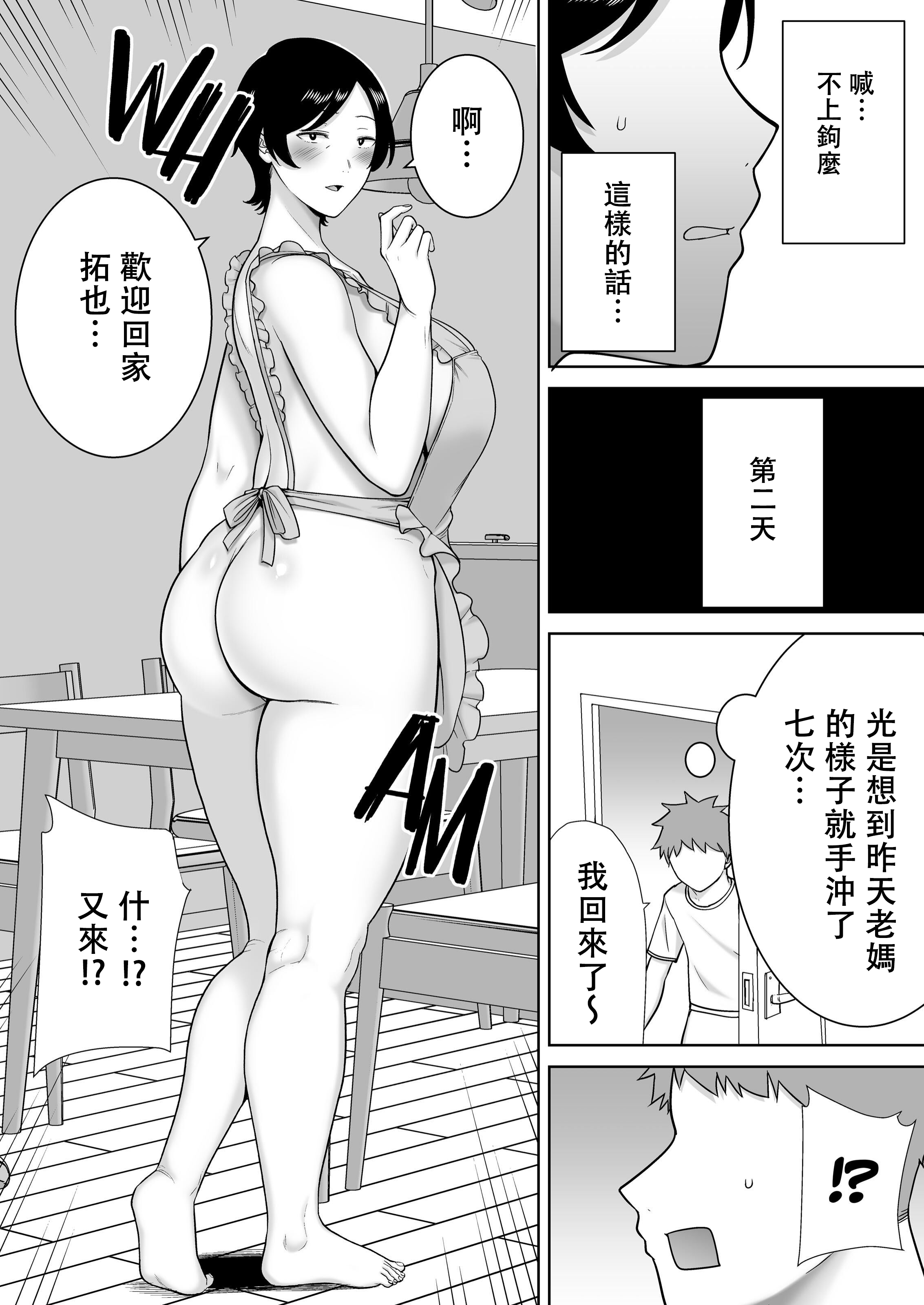 027