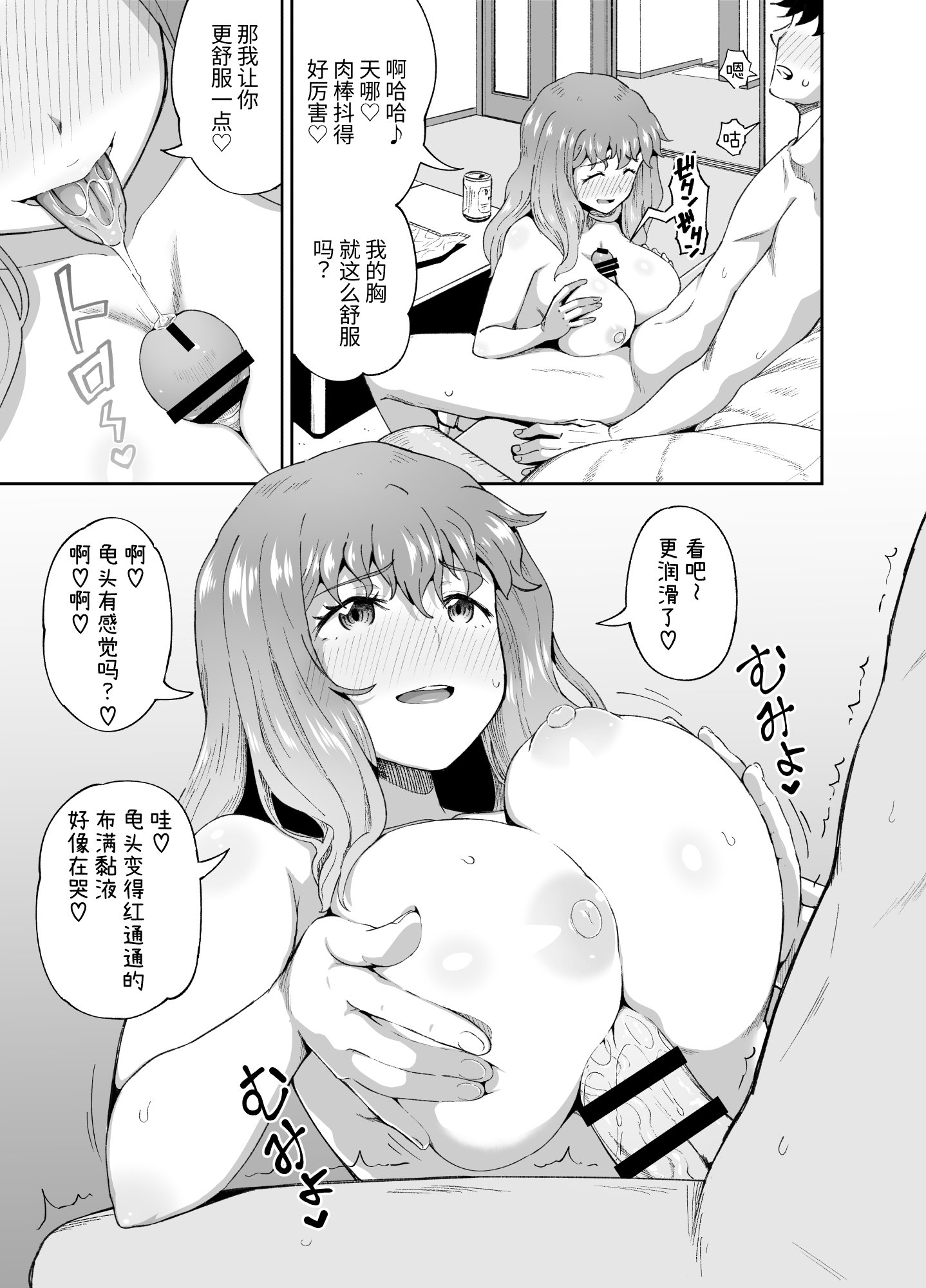09