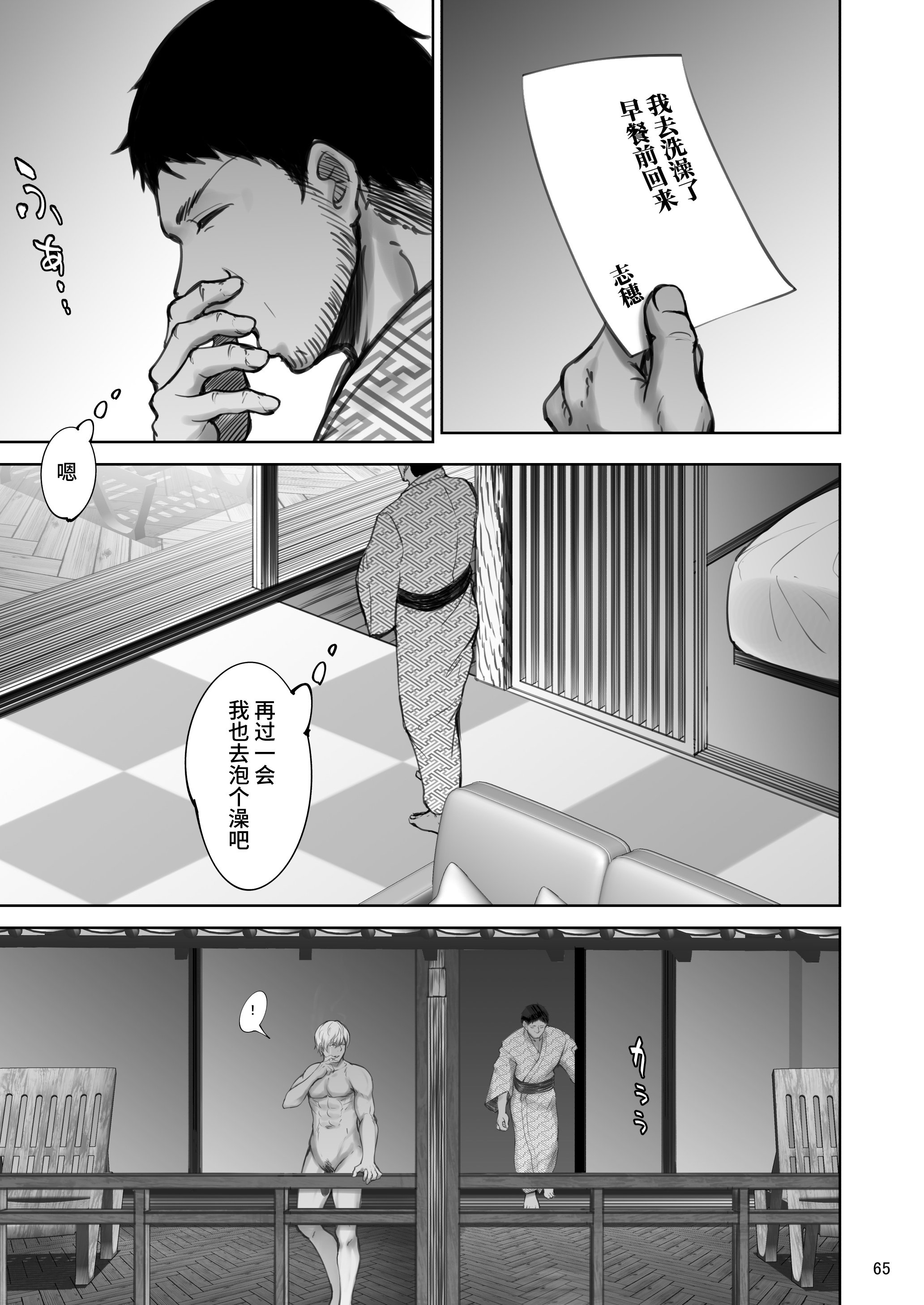 122