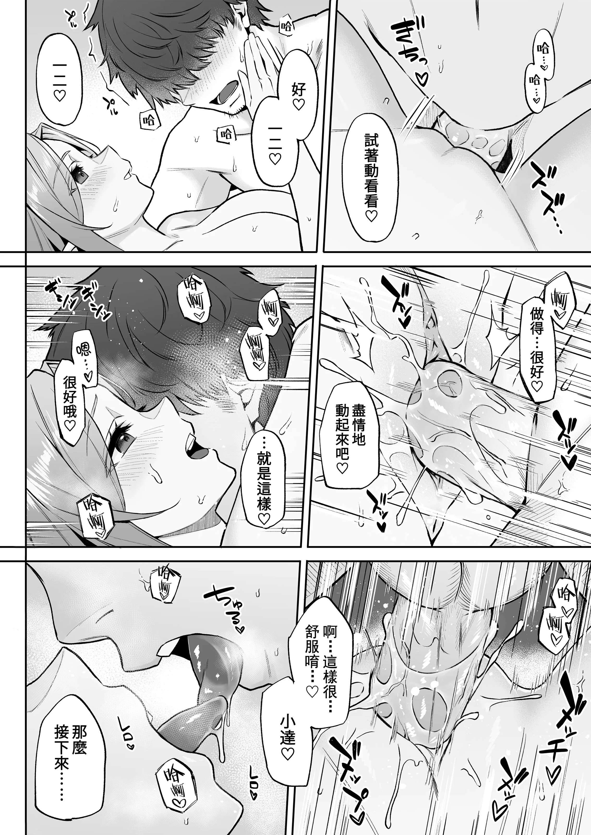 014