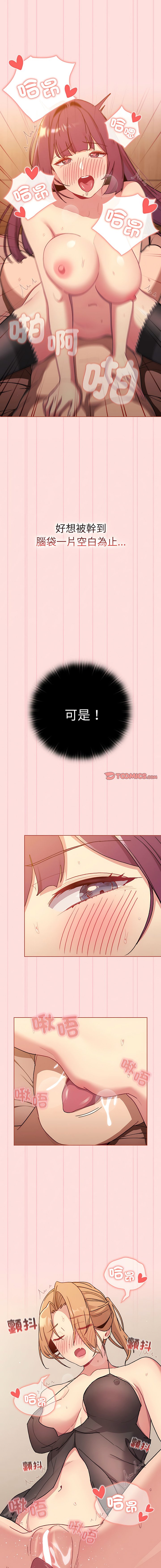 89_14