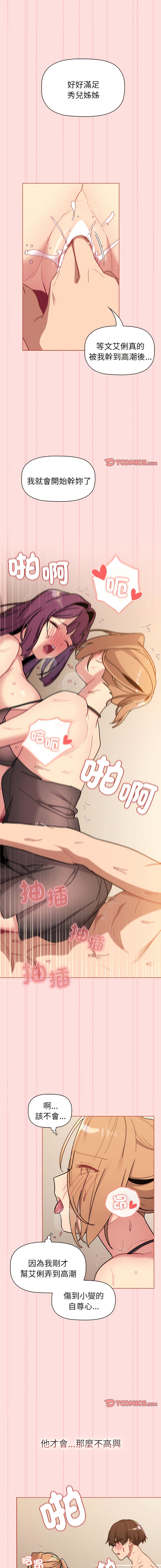 90_13
