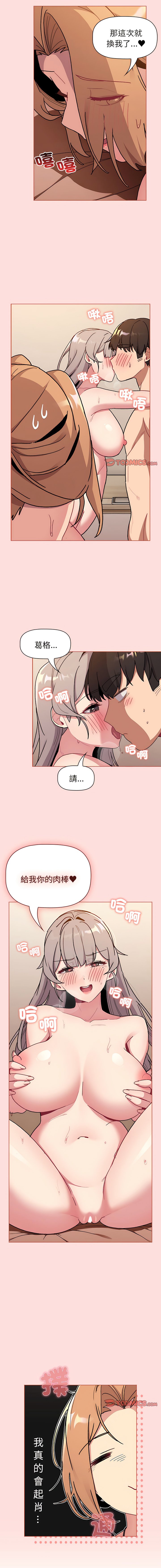 90_16