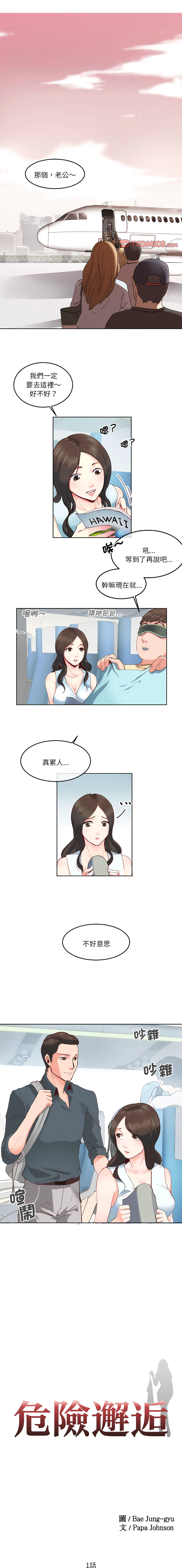 01_1