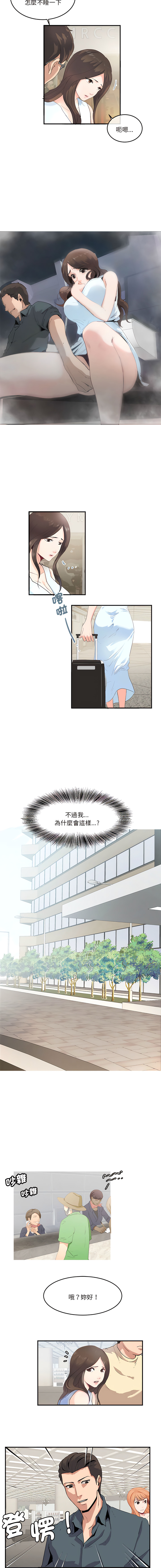 02_2