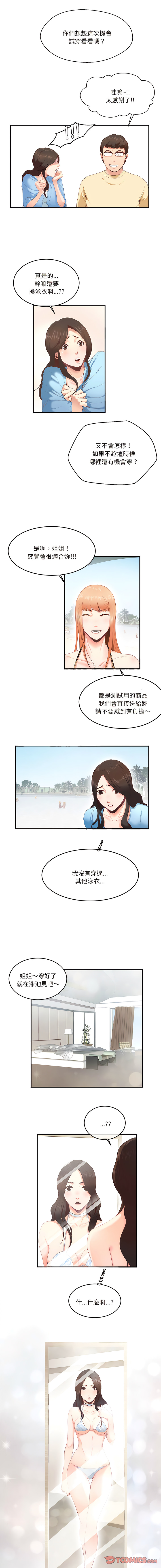 02_8