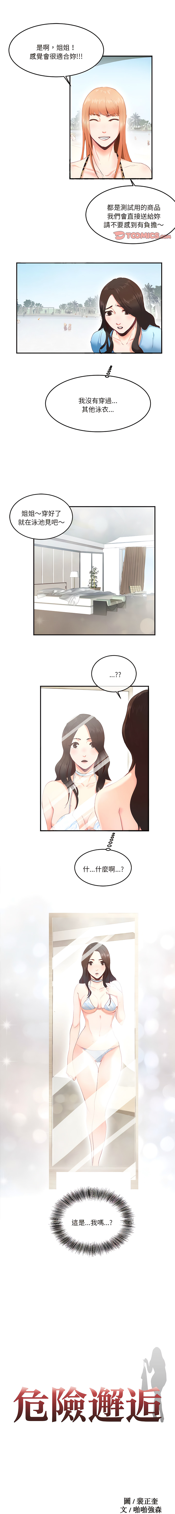 03_1