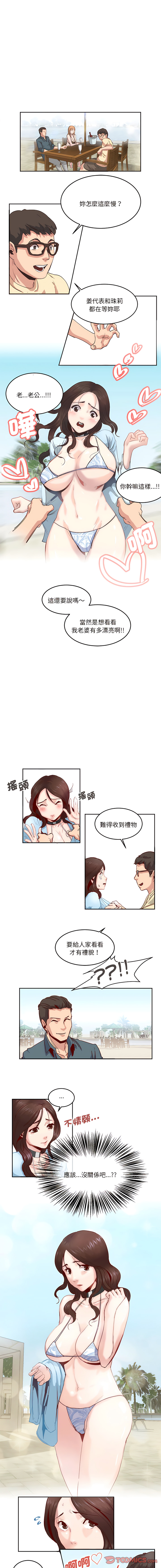 03_3