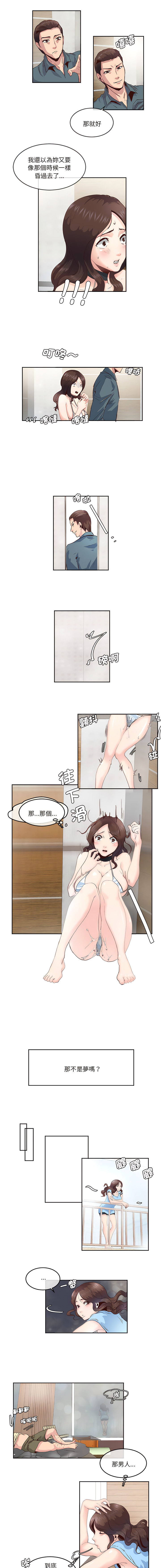 04_02