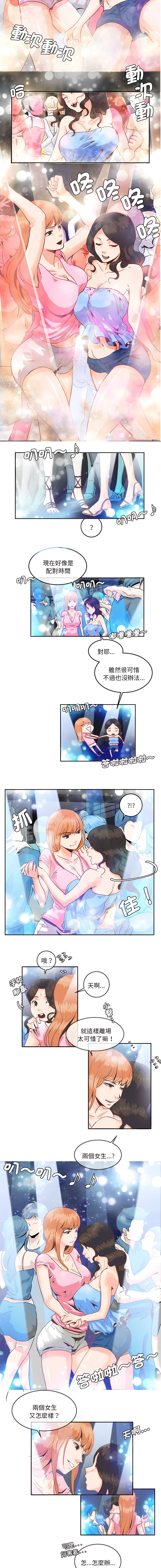 04_06