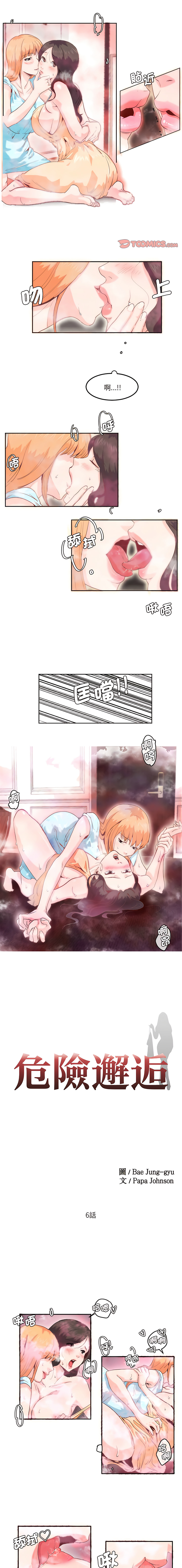 06_1