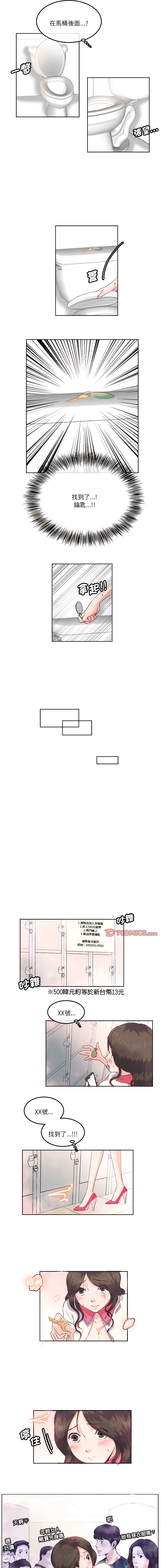 09_07