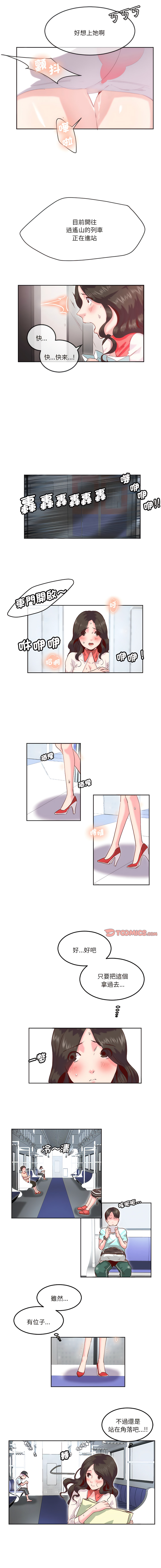 10_3