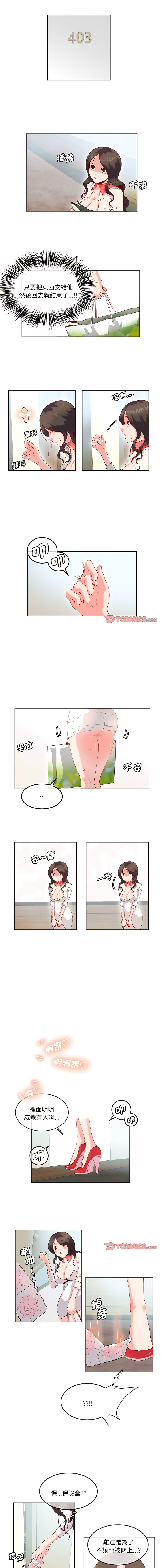 12_2