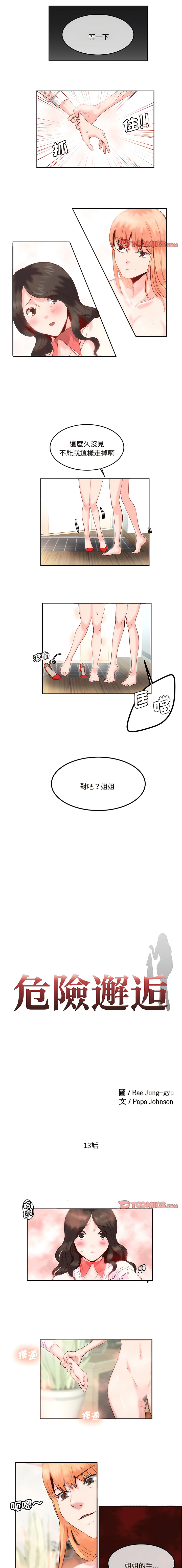 13_1