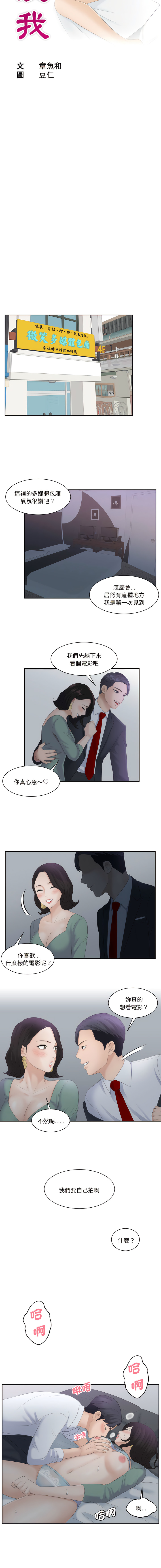 01_02