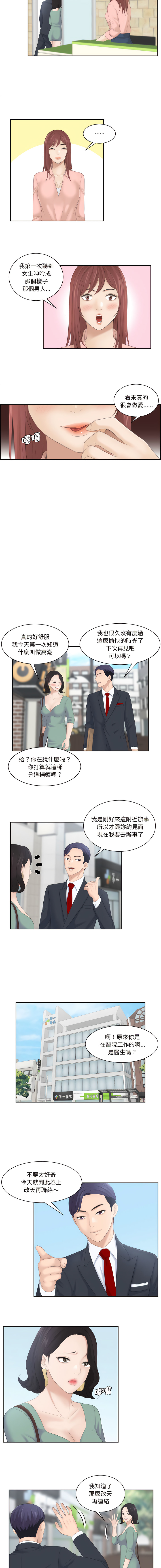 01_09