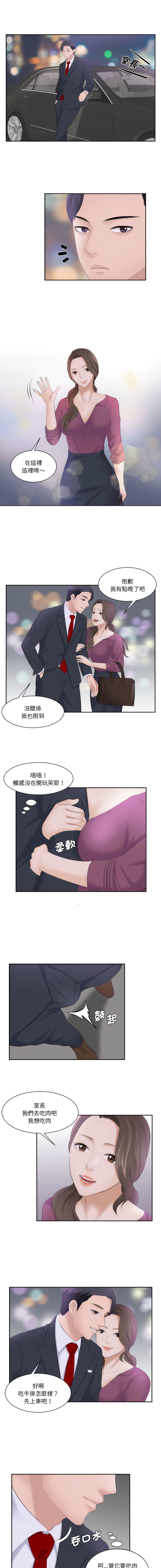 03_05
